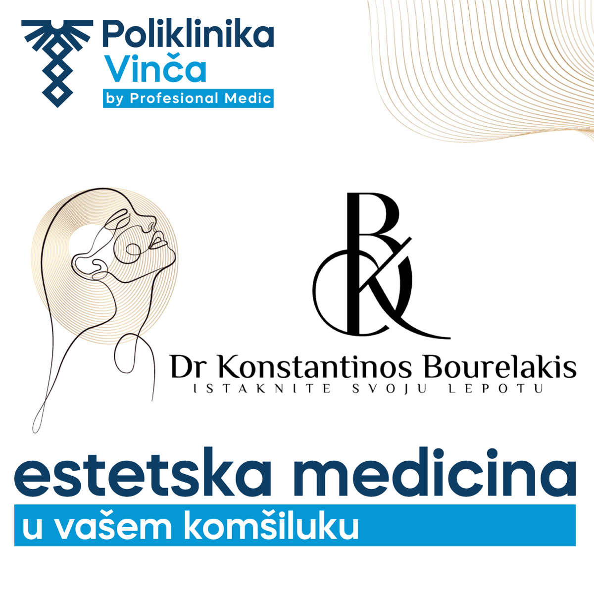 Estetska medicina