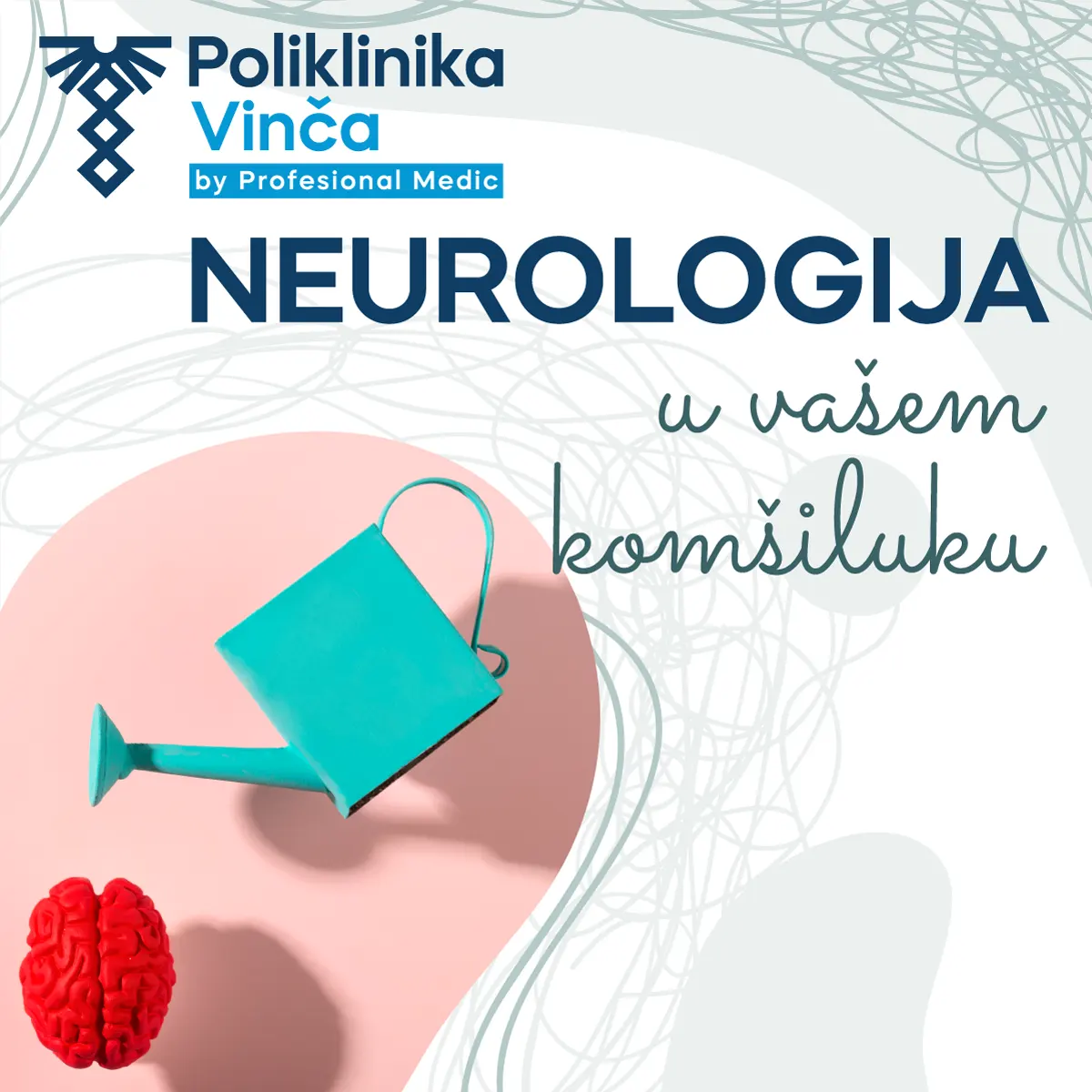 Neurologija