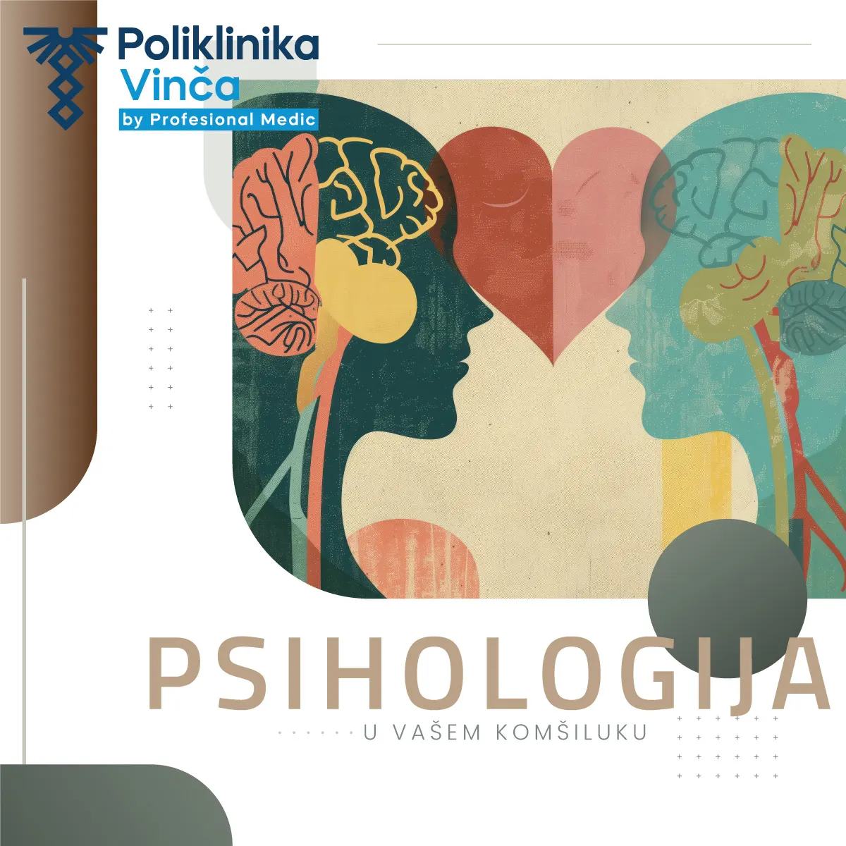 Psihologija